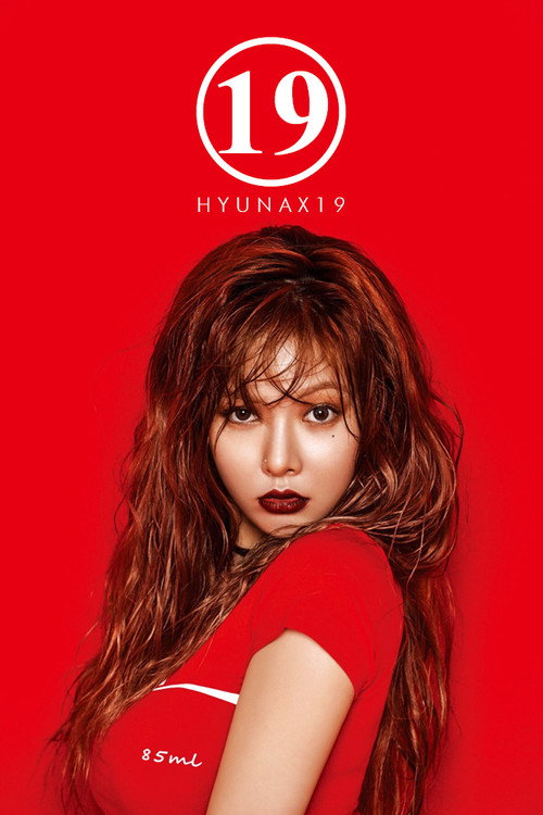 HyunA x19 poster