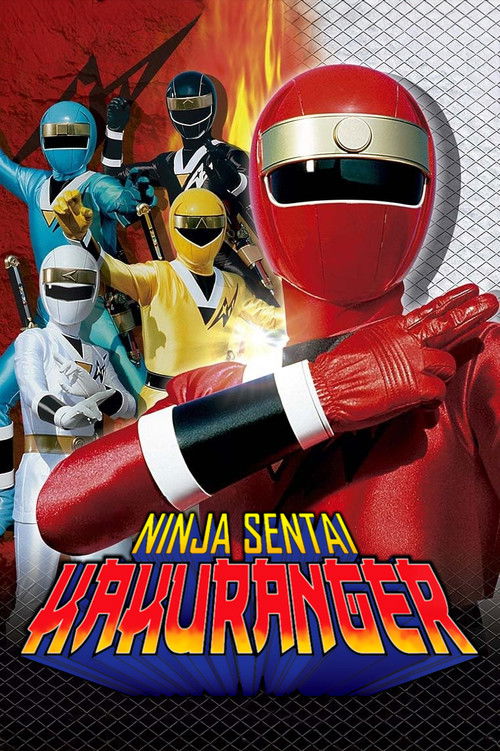 Ninja Sentai Kakuranger poster