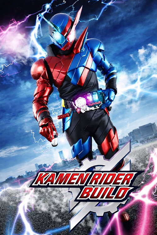 Kamen Rider Build poster