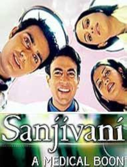 Sanjivani poster