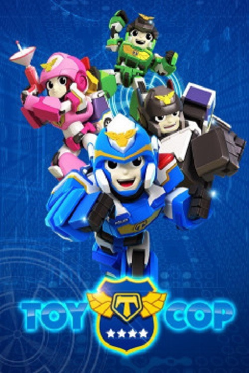 토이캅 poster