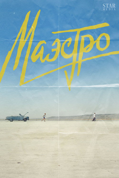 Maestro poster