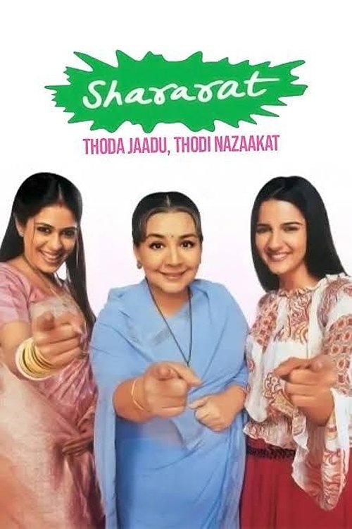 Shararat - Thoda Jaadu, Thodi Nazaakat poster