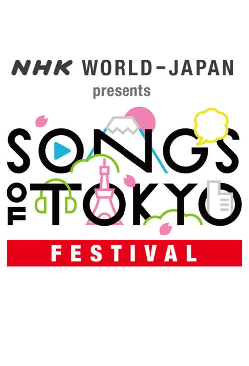 Songs of Tokyo Festival poster