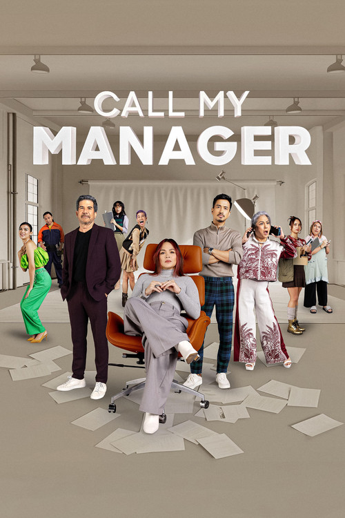 Call My Manager poster