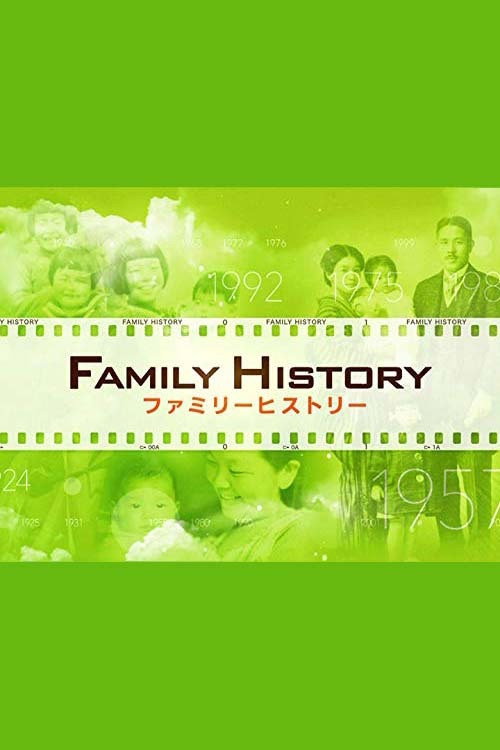 Family History poster