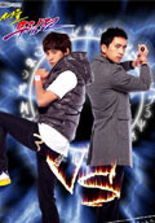 서울무림전 poster