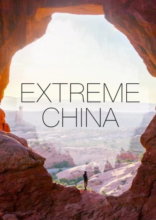Extreme China poster