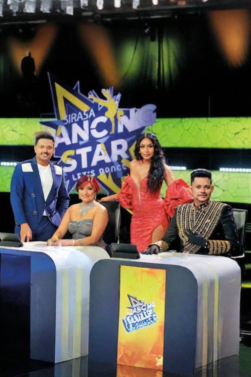 Sirasa Dancing Star poster