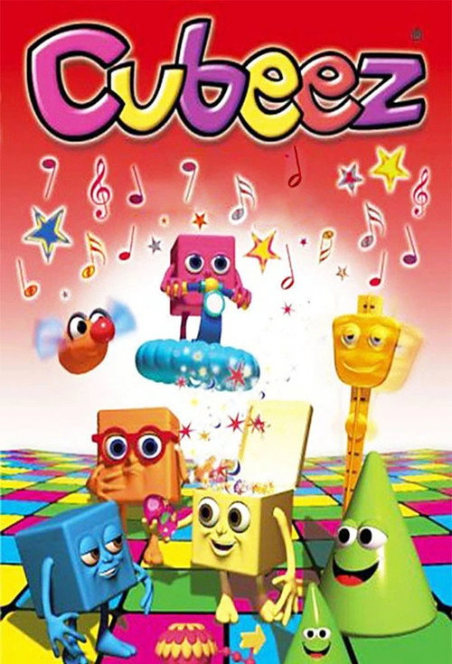 קובידוביות poster