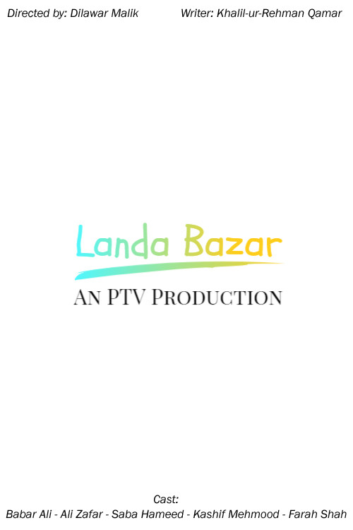 Landa Bazar poster