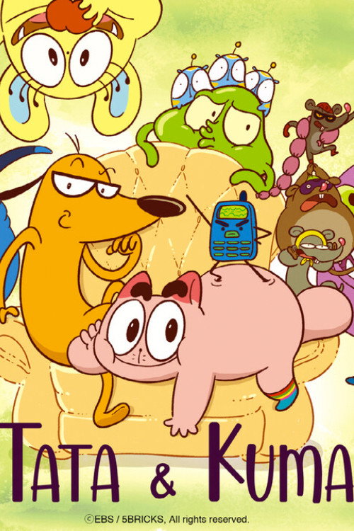 Tata & Kuma poster