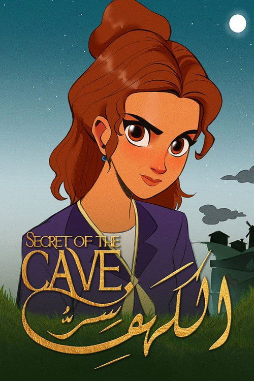 Secret of the Cave poster