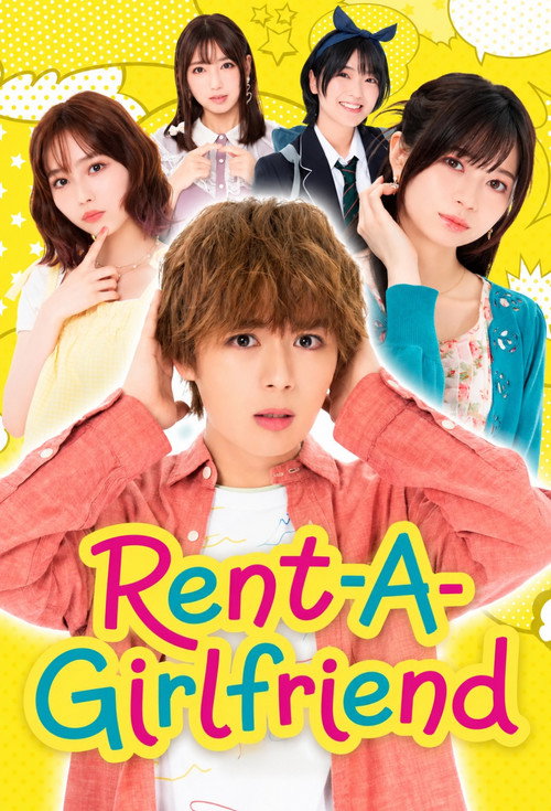 Rental a Girlfriend poster
