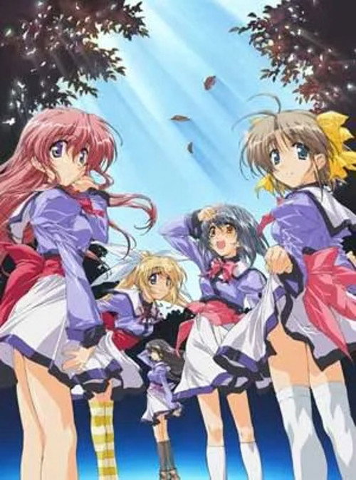 Mizuiro poster