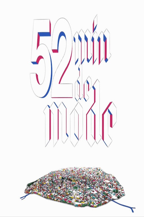 52 min De Mode by Loïc Prigent poster