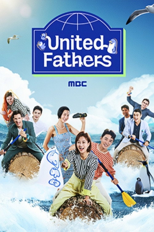 United Fathers poster
