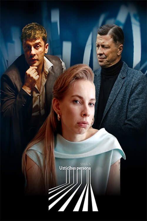 Uzticības persona poster