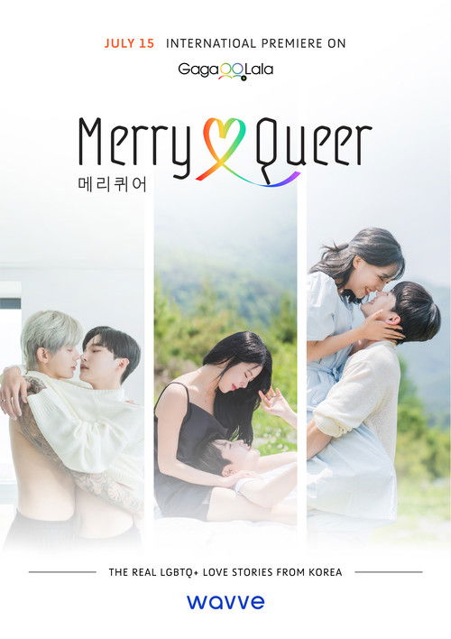 Merry Queer poster