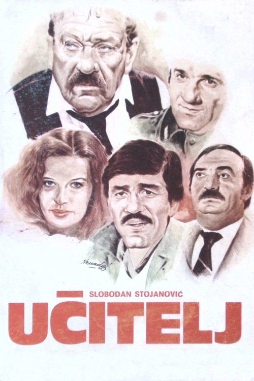 The Teacher poster