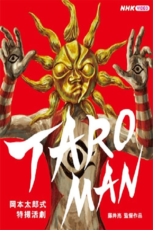 TAROMAN poster