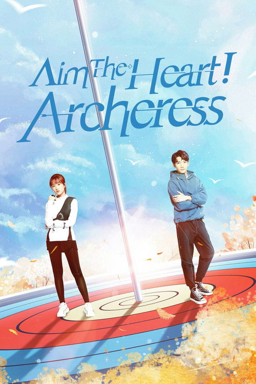 Aim the Heart! Archeress poster