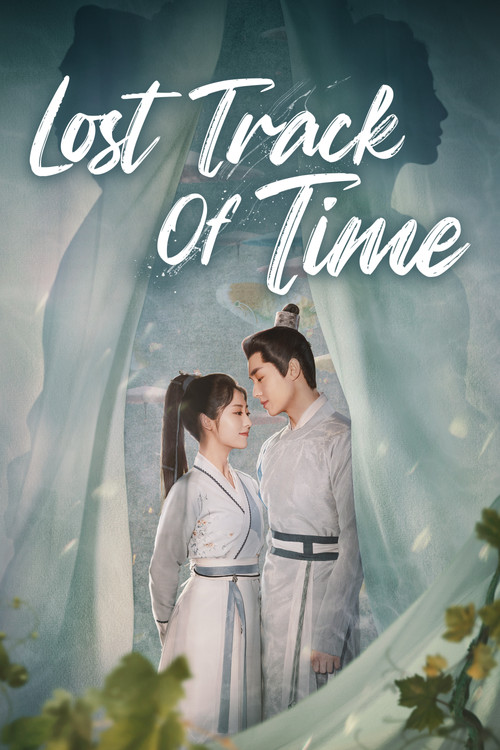 Lost Track of Time poster
