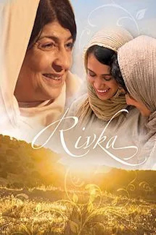 Rivka poster