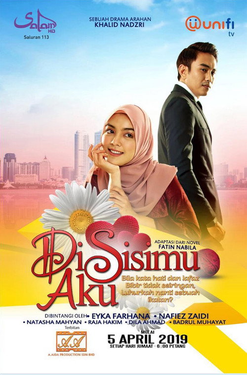 Di Sisimu Aku poster