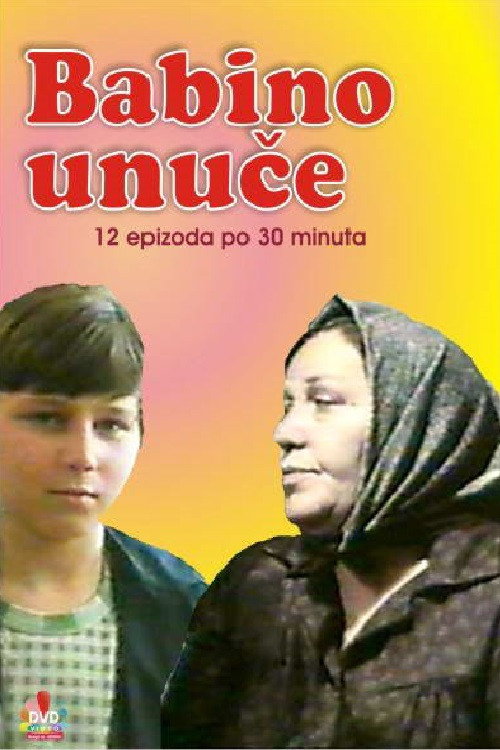 Granny's Grandchild poster