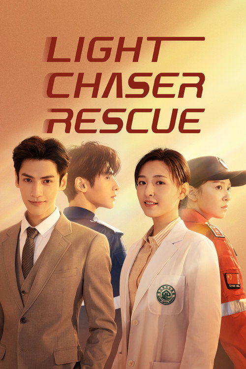 Light Chaser Rescue poster