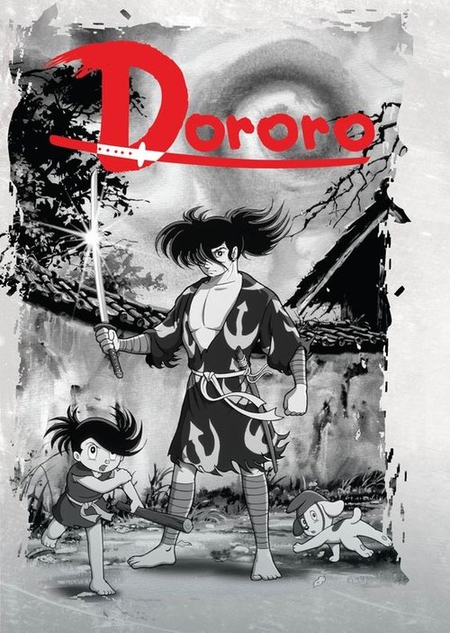 Dororo and Hyakkimaru poster