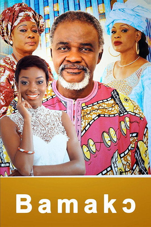 Bamako poster