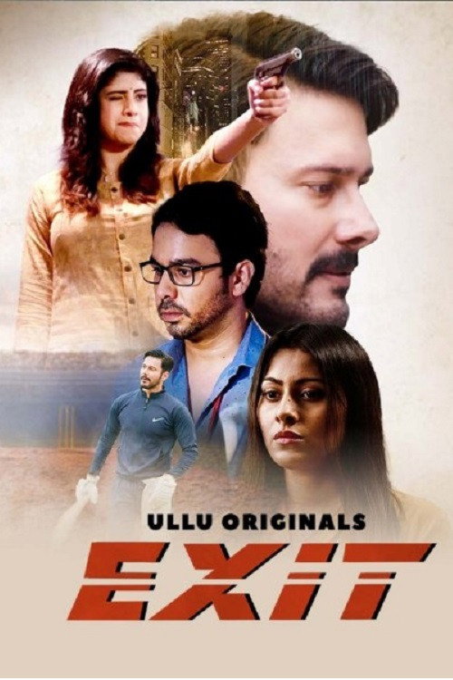 Exit poster