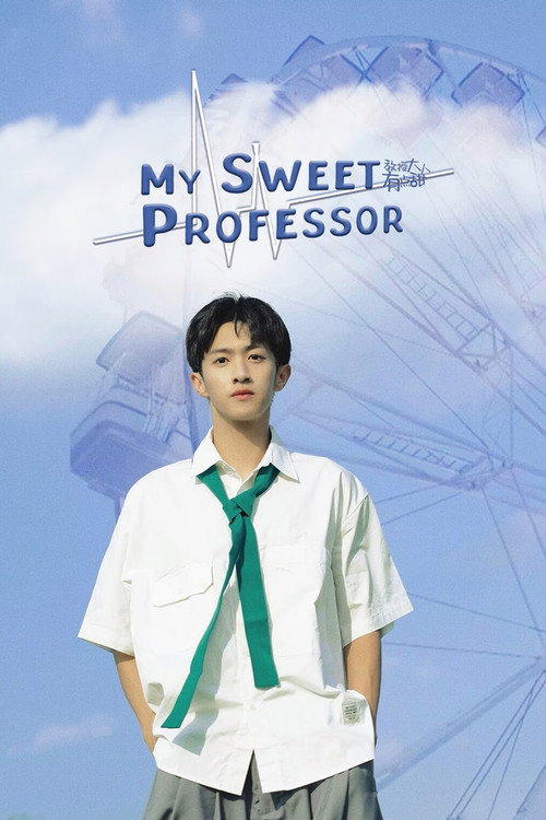 My Sweet Professor poster