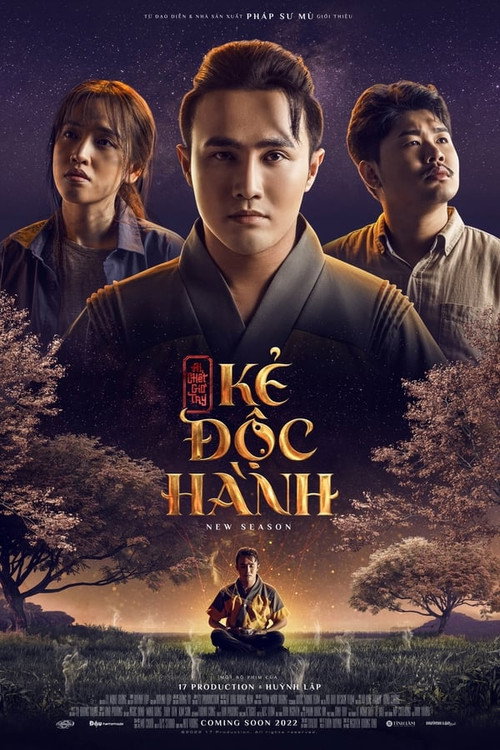 Land of Spirits: The Young Shaman poster