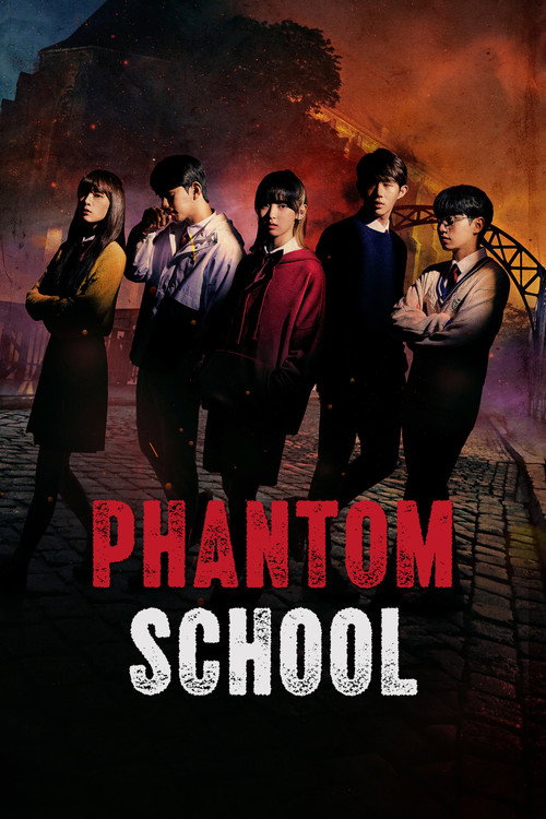 Phantom School poster