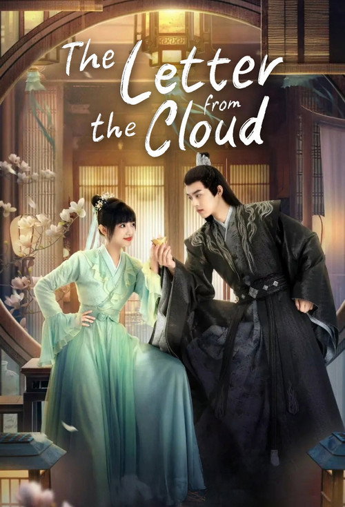 The Letter from the Cloud poster