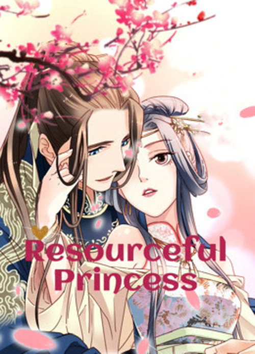 The Legend of the Resourceful Princess poster