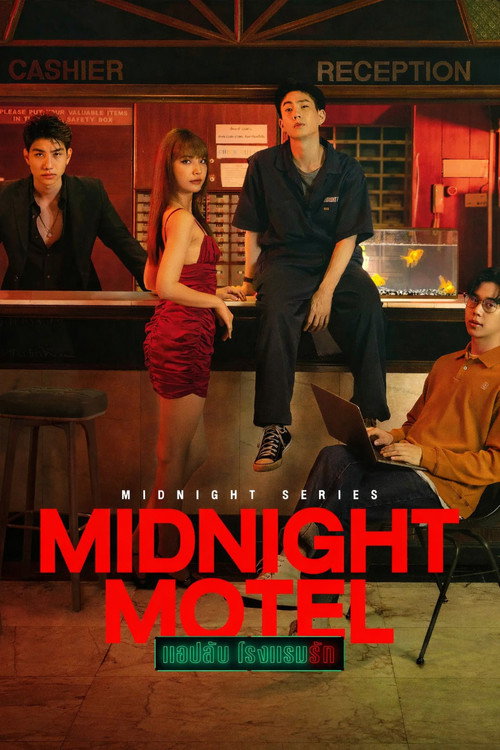 Midnight Series: Midnight Motel poster