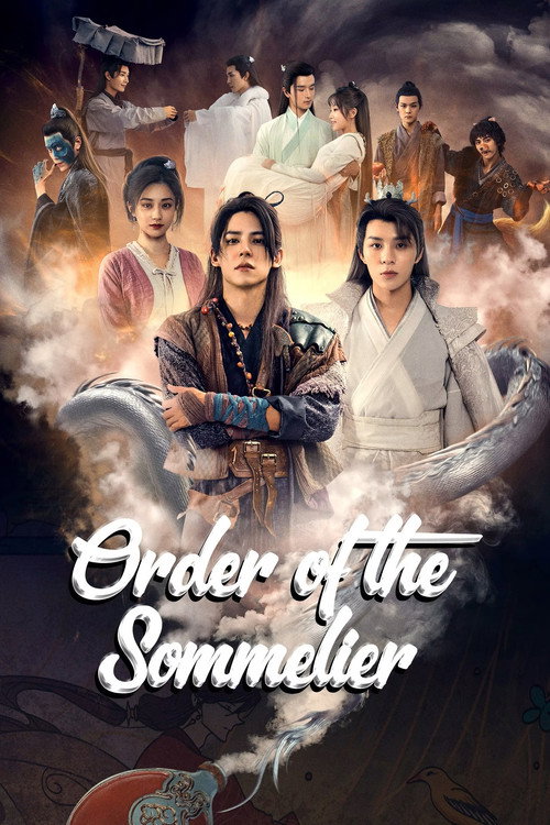 Order of the Sommelier poster