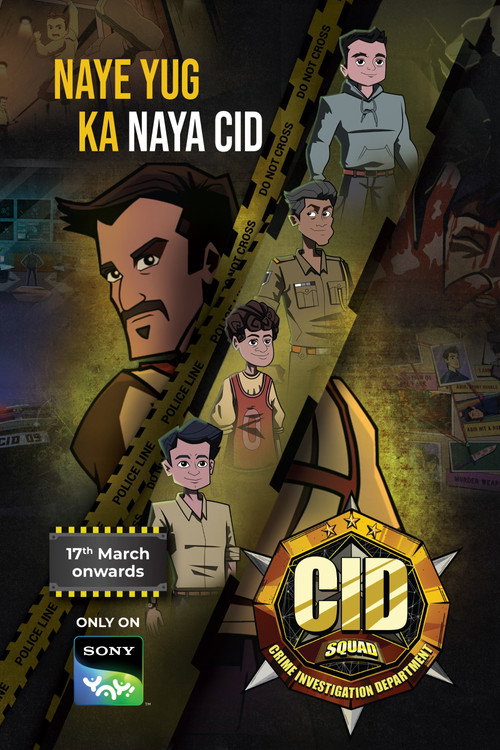 CID Squad poster