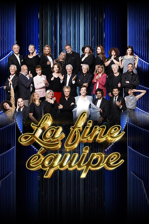 La fine équipe poster