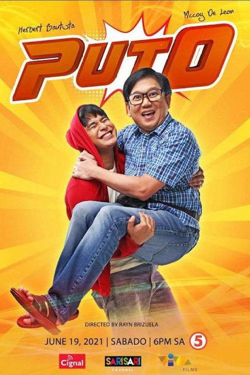 Puto poster