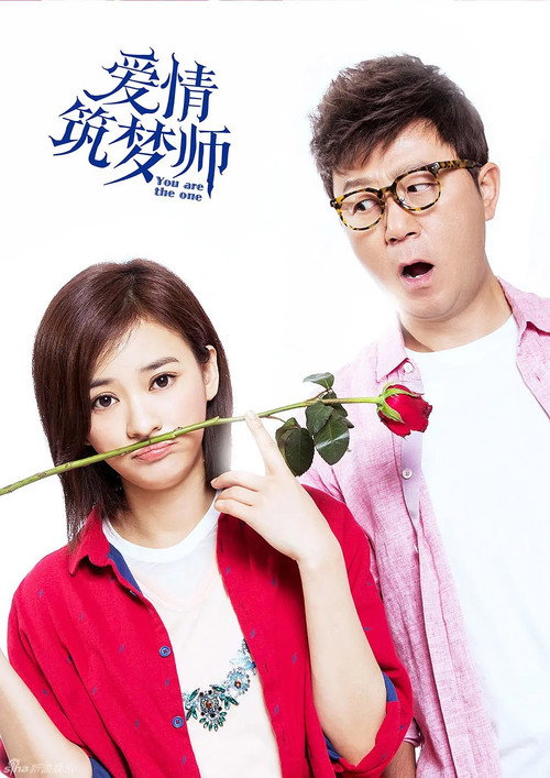 Love Architect poster