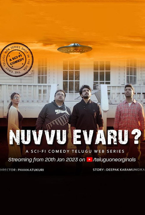 Nuvvu Evaru poster