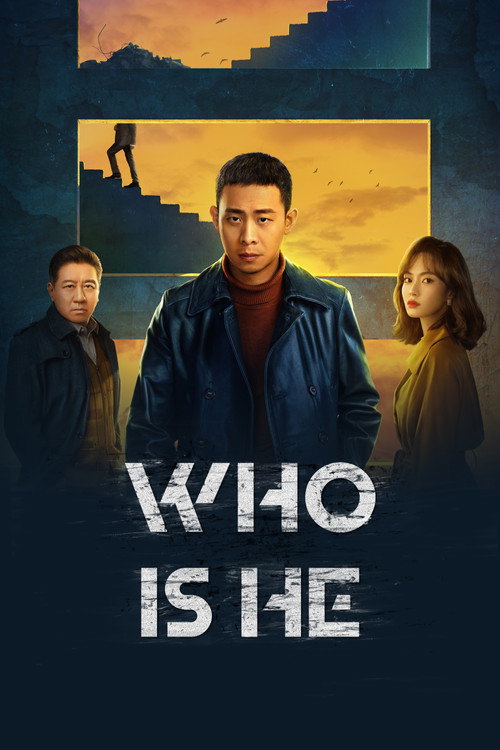 Who Is He poster