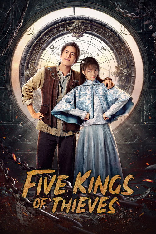 Five Kings of Thieves poster