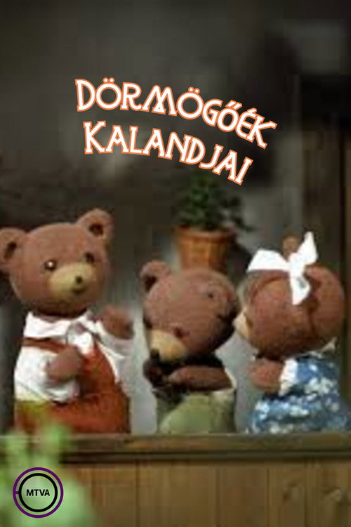 Dörmögőék kalandjai poster