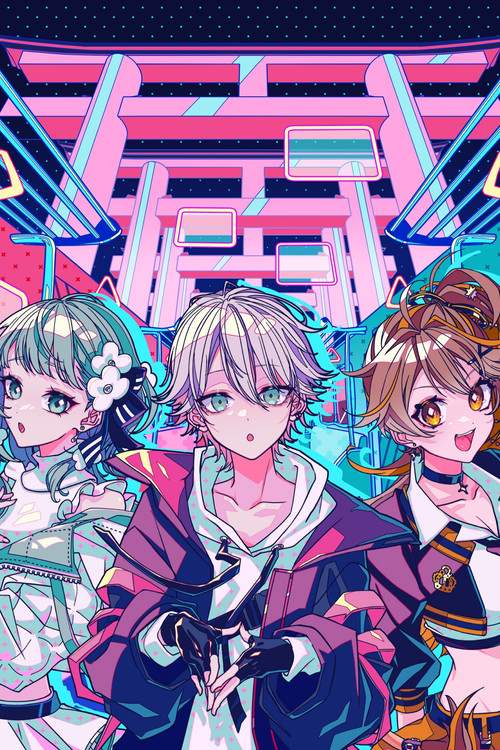 Denden's Cyber Train poster